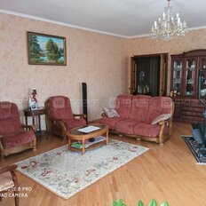 Квартира 200 м², 5-комнатная - изображение 2