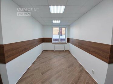 315 м², офис 190 000 ₽ в месяц - изображение 19