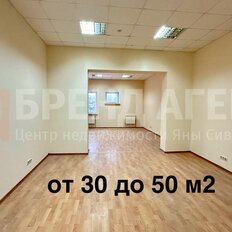 310 м², офис - изображение 1