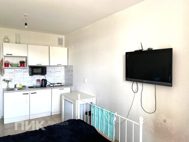 23,2 м², квартира-студия 25 000 ₽ в месяц - изображение 49