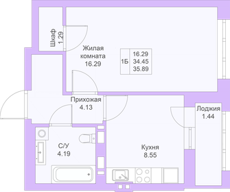 35,9 м², 1-комнатная квартира 8 254 700 ₽ - изображение 25