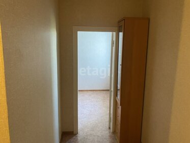 38 м², 1-комнатная квартира 20 000 ₽ в месяц - изображение 48