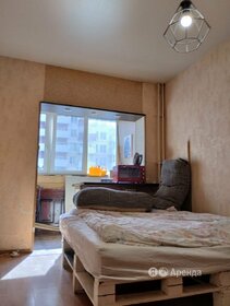 18 м², квартира-студия 22 000 ₽ в месяц - изображение 15