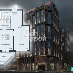 Квартира 44,2 м², 1-комнатная - изображение 2