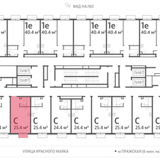 Квартира 25,4 м², студия - изображение 2