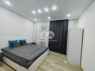 70 м², 3-комнатная квартира 38 000 ₽ в месяц - изображение 41