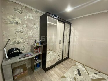 55 м², 2-комнатная квартира 20 000 ₽ в месяц - изображение 15