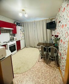 17,5 м², квартира-студия 1 850 000 ₽ - изображение 16