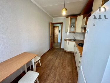 35 м², 1-комнатная квартира 9 550 000 ₽ - изображение 35