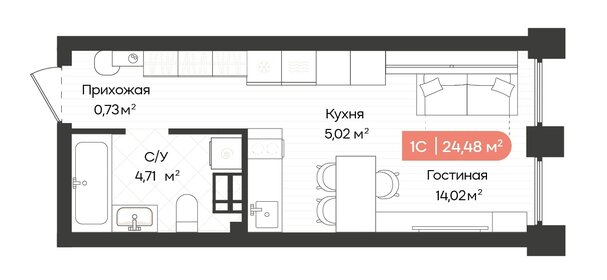 33 м², квартира-студия 2 650 000 ₽ - изображение 67