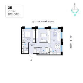 112 м², 4-комнатная квартира 25 000 000 ₽ - изображение 75