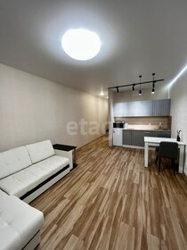 Купить 4-комнатную квартиру с евроремонтом на улице Большая Молчановка в Москве - изображение 25