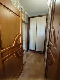 72 м², 2-комнатная квартира 5 500 000 ₽ - изображение 66
