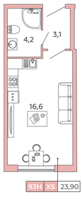 Квартира 23,9 м², студия - изображение 1