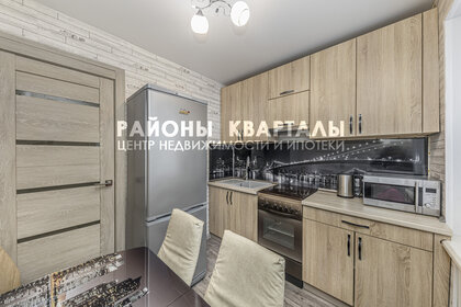 35,1 м², 1-комнатная квартира 2 990 000 ₽ - изображение 44