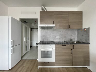 20 м², квартира-студия 49 500 ₽ в месяц - изображение 26