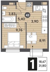 31,8 м², 1-комнатная квартира 5 005 320 ₽ - изображение 10