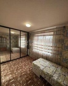 50 м², 2-комнатная квартира 20 000 ₽ в месяц - изображение 73