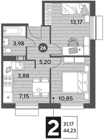 43,1 м², 2-комнатная квартира 5 900 000 ₽ - изображение 123