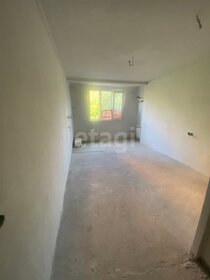 17,7 м², квартира-студия 5 750 000 ₽ - изображение 80