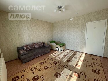 Купить квартиру на улице Рабочего Класса в Воронеже - изображение 3