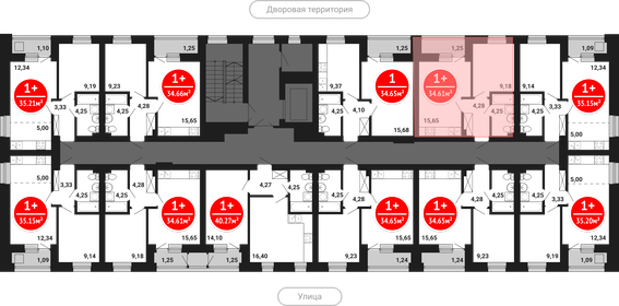 34,8 м², 1-комнатная квартира 4 695 300 ₽ - изображение 26