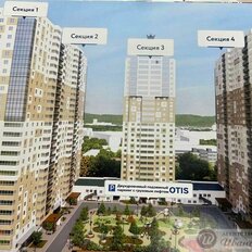 Квартира 53,2 м², 1-комнатная - изображение 1