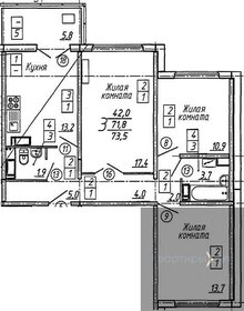 Квартира 73,5 м², 3-комнатная - изображение 1