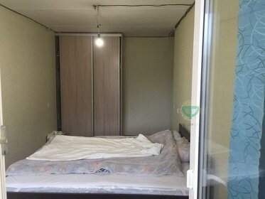 20,5 м², квартира-студия 2 490 000 ₽ - изображение 57