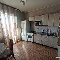 Квартира 40 м², 1-комнатная - изображение 4