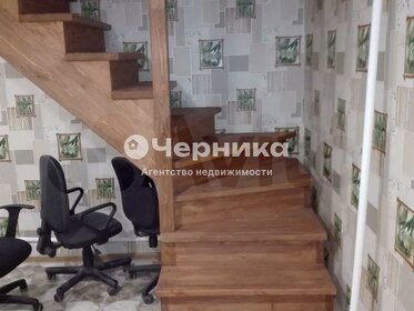 81 м² дом, 10 соток участок 4 325 000 ₽ - изображение 59