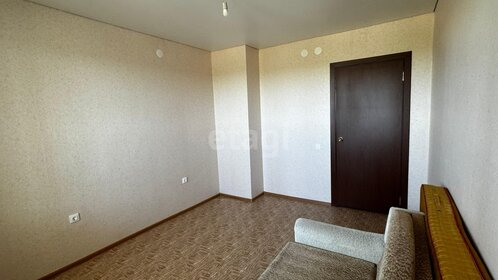 64,5 м², 2-комнатная квартира 5 890 000 ₽ - изображение 47