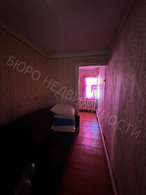 20 м² часть дома, 3,4 сотки участок 850 000 ₽ - изображение 59