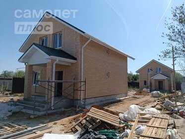 393,5 м² дом, 1,9 сотки участок 9 500 000 ₽ - изображение 28