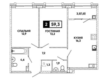 70 м², 2-комнатная квартира 40 600 000 ₽ - изображение 61