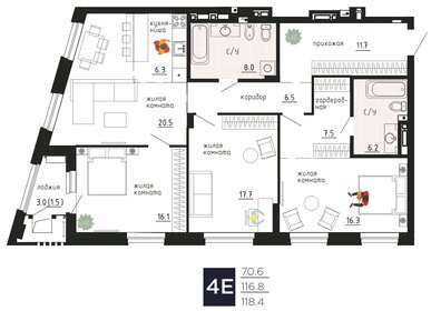 Квартира 118,4 м², 4-комнатная - изображение 1