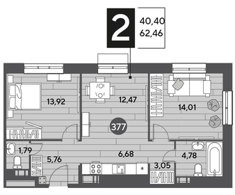 62,6 м², 2-комнатная квартира 8 000 000 ₽ - изображение 77