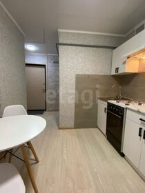 25 м², квартира-студия 8 500 000 ₽ - изображение 56