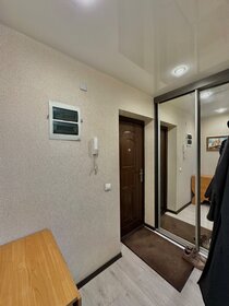 30,4 м², 1-комнатная квартира 4 800 000 ₽ - изображение 70