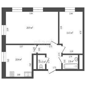 Квартира 54,2 м², 2-комнатная - изображение 1