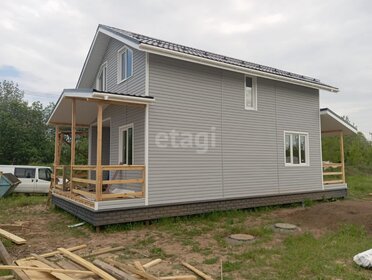 175,6 м² дом, 7,5 сотки участок 6 000 000 ₽ - изображение 27