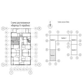 37,8 м², 1-комнатная квартира 5 400 000 ₽ - изображение 77