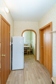 40 м², 1-комнатная квартира 18 000 ₽ в месяц - изображение 29
