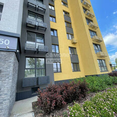 Квартира 89,7 м², 2-комнатная - изображение 1