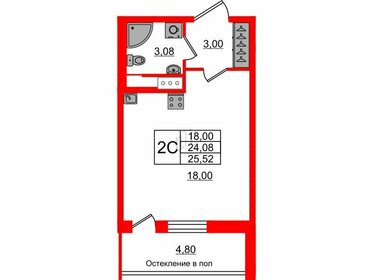 Квартира 24,1 м², студия - изображение 1