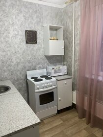 31 м², 1-комнатная квартира 2 550 000 ₽ - изображение 12