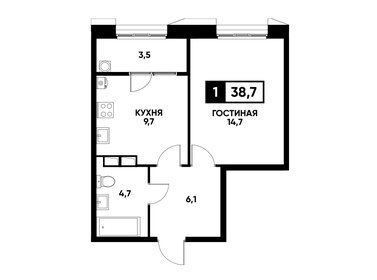 30 м², квартира-студия 3 870 000 ₽ - изображение 52