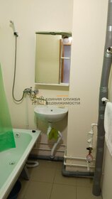 30 м², квартира-студия 15 500 ₽ в месяц - изображение 38