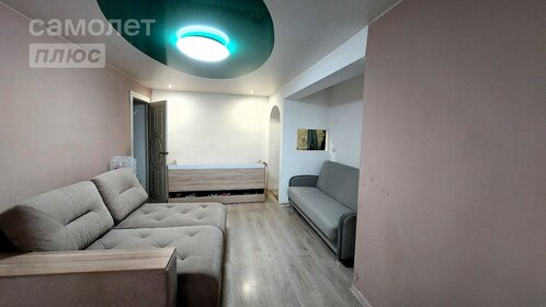 42,1 м², 2-комнатная квартира 7 760 000 ₽ - изображение 59