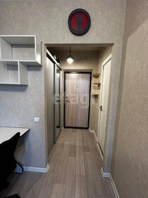 25 м², квартира-студия 3 710 000 ₽ - изображение 30